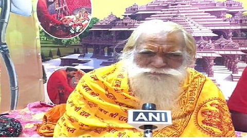 ayodhya ram mandir shubh muhurta on 24 january 2024 ramlala will be placed in garbhgrah on this day