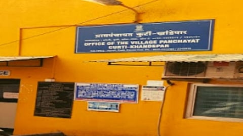 Curti-Khandepar Panchayat