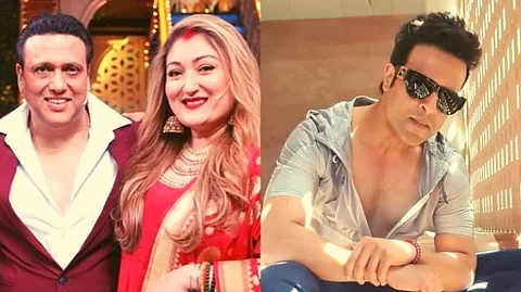 Krishna Abhishek and Govinda Relation