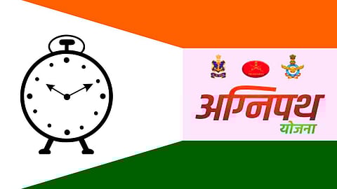 NCP will start agitation in Maharashtra against Agnipath scheme