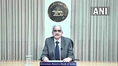 RBI News | RBI Increased Repo Rate