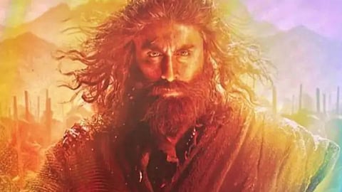 Ranbir Kapoor Shamshera Poster