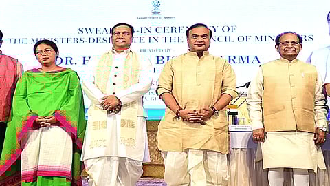 Hemanta Biswas Sharma