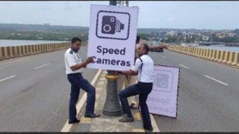 CCTV Cameras on Atal Setu