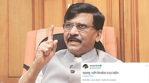 Shivsena Sanjay Raut tweets