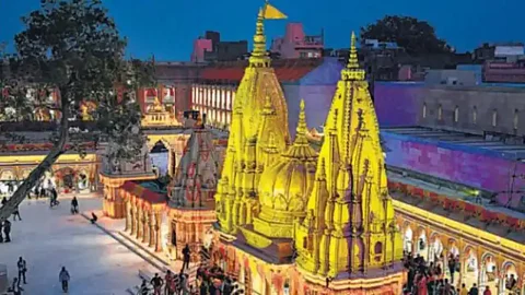 Kashi Vishwanatha