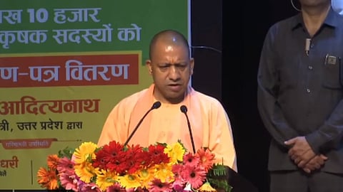 CM Yogi