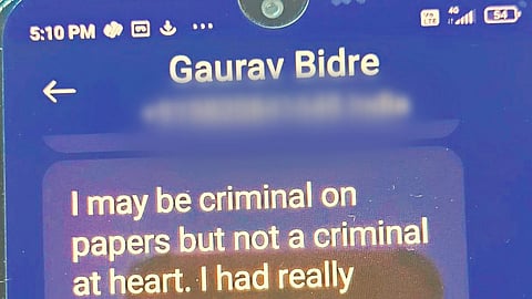 Gauri Achari Murder Case | Gaurav Bidre Case
