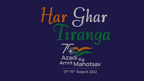 Har Ghar Tiranga Anthem Song