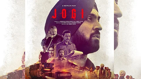 Diljit Dosanjh