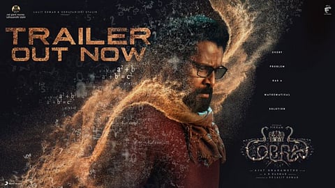 Irfan Pathan Debut Film Cobra