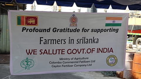 India Help To Sri Lanka