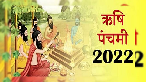 Rishi Panchami 2022