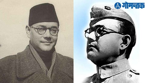 Subhash Candra Bose