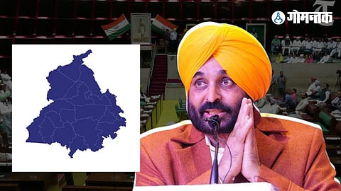 Punjab CM Bhagwant Mann