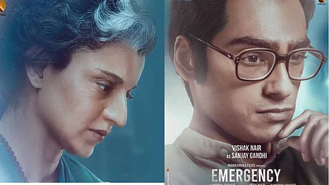 Sanjay Gandhi Emergency Look