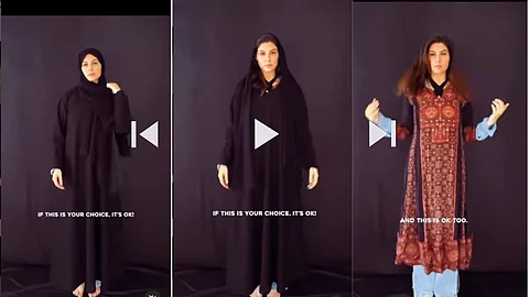 Iran Protest |Video
