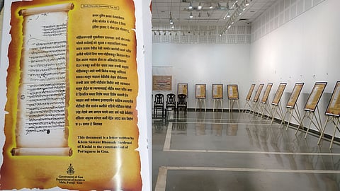 Modi-Marathi Exhibition