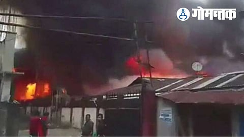 Arunachal Pradesh Fire