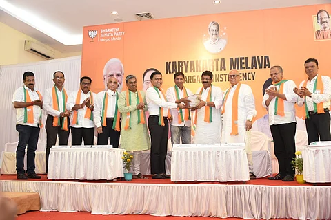 Gopal Naik Joined BJP