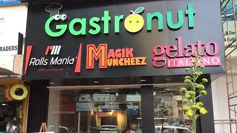 Gastronut Panjim