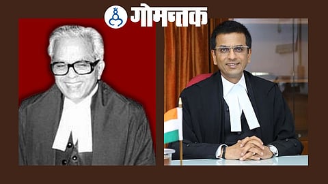 Justice Y. V. Chandrachud And Justice D. Y. Chandrachud
