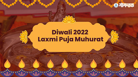 Diwali 2022 Laxmi Puja Muhurat