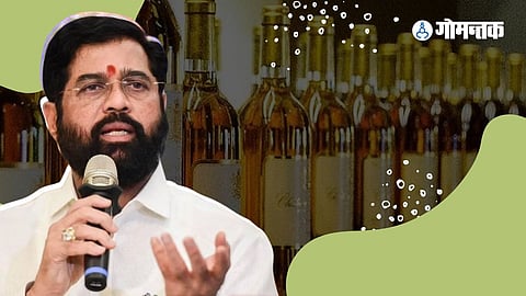 Goa Maharashtra Liquor