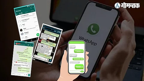 Whatsapp Screenshot Feature Disabled