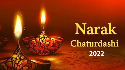 Diwali Narak Chaturdashi 2022