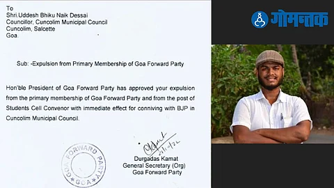 cuncolim corporator Prakhap Naik Desai's expulsion from Goa forward