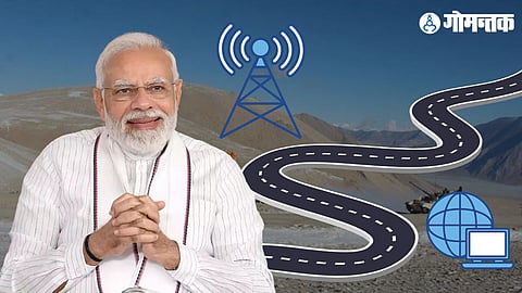 PM Modi LAC Villages Devlopment