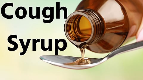 Gambia Cough Syrup Death