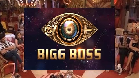 Bigg Boss 16 Nomination: