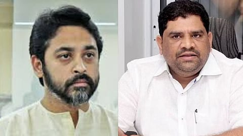 Rane Vs Naik