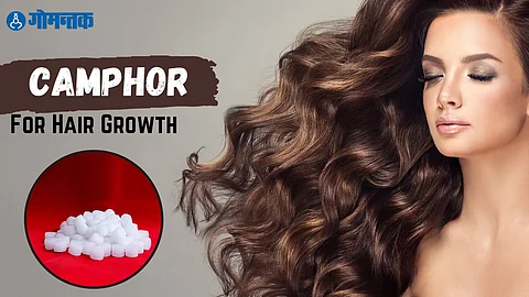 Camphor For Hair Growth