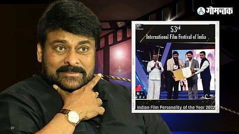 Indian film personality of the year