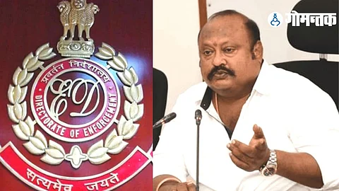 ED Raid On KCR's Minister