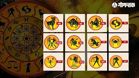 Daily Horoscope