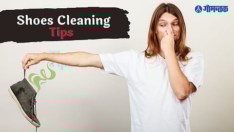 Remedies For Bad Shoes Smell