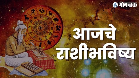 Daily Horoscope 28 November