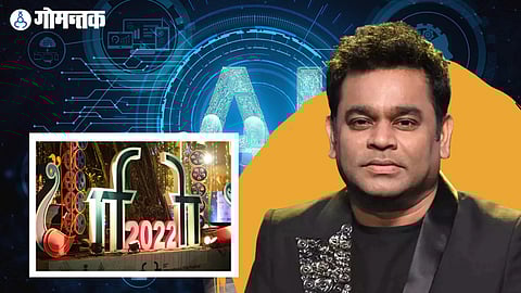 A R Rahman | Goa News | Film IFFI 2022