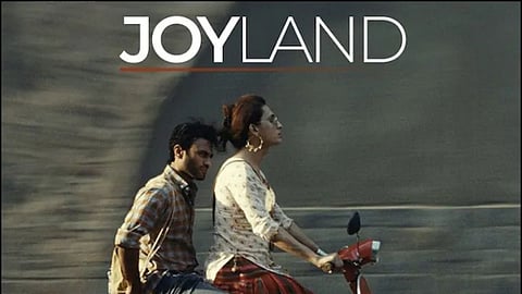Joyland