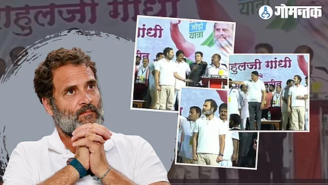 Rahul Gandhi Bharat Jodo Yatra Viral Video