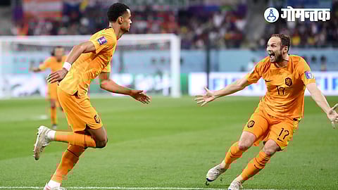 Netherlands vs Ecuador