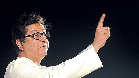 Raj Thackeray Sabha