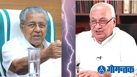Kerala CM VS Governor
