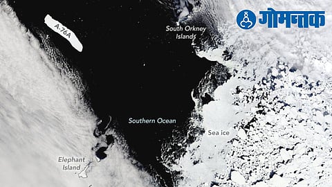 NASA Alert about Glacier: