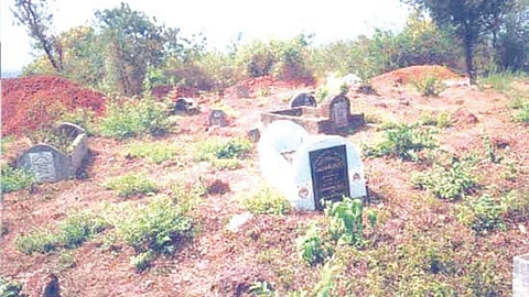 Muslim | Goa News