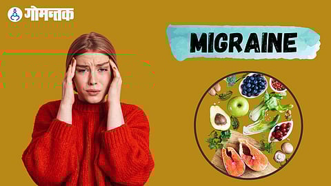 Health Tips For Migraine